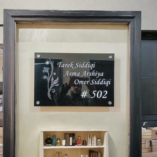 Acrylic glass name plate produced by Universal Enterprises