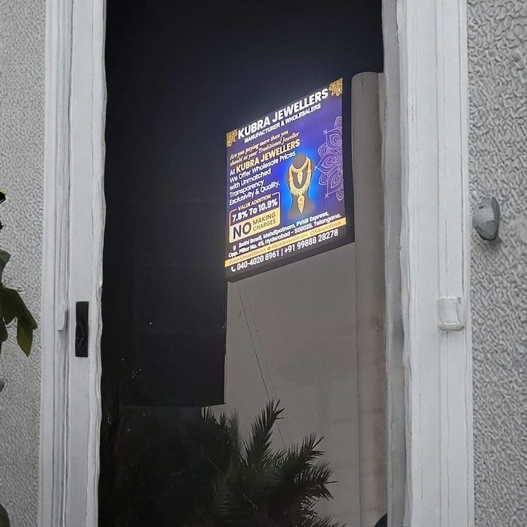 Backlight flex board produced by Universal Enterprises