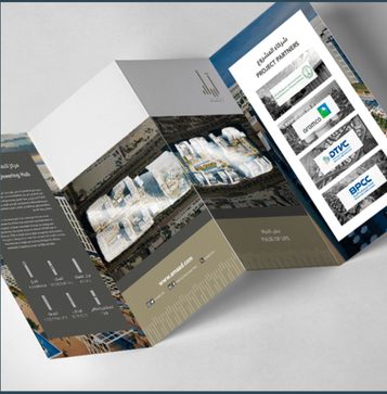 Brochure — accordion fold produced by Universal Enterprises