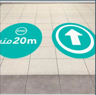 Directional stickers produced by Universal Enterprises